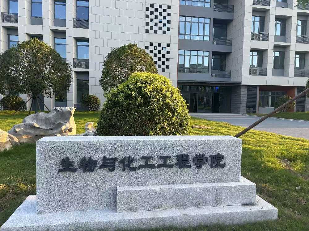 鄂托克前旗扬州职业大学体育场高杆灯项目